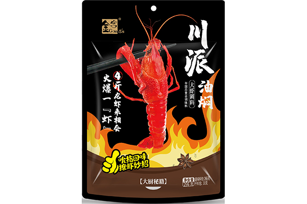 乐鱼油焖小龙虾调料